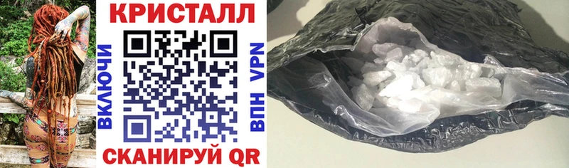 продажа наркотиков  Кисловодск  Амфетамин 97% 
