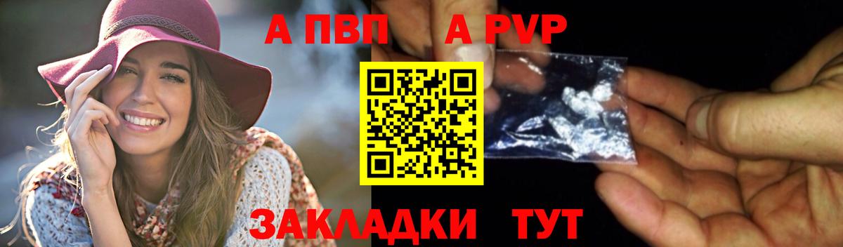 XTC  Вход с VPN  Марихуана  NBOMe  Где продают наркотики?  МЕФ  Кисловодск  КОКАИН  ГАШ 