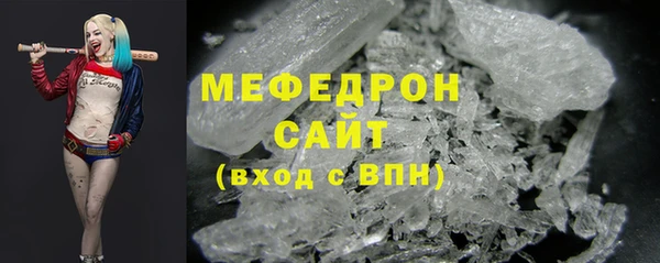 Альфа ПВП Нижний Тагил