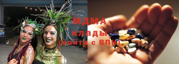 а пвп мука Костерёво