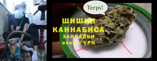 прущая мука Коряжма
