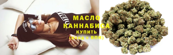 а пвп мука Костерёво