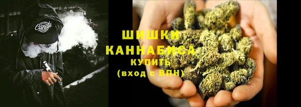 а пвп мука Костерёво