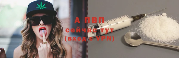 прущая мука Коряжма
