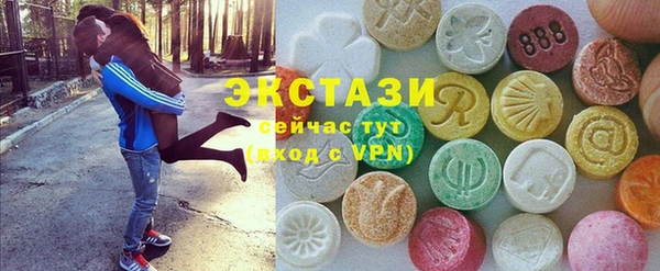 круглые Архангельск