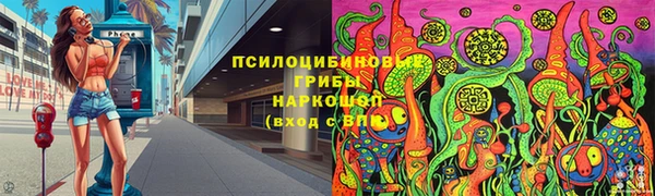 скорость mdpv Корсаков