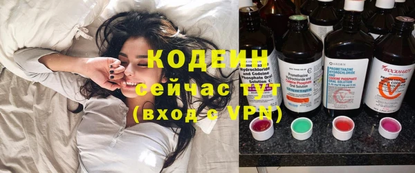 скорость mdpv Корсаков
