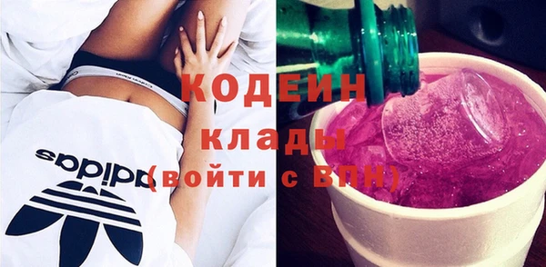 а пвп мука Костерёво
