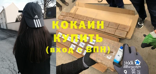 скорость mdpv Корсаков