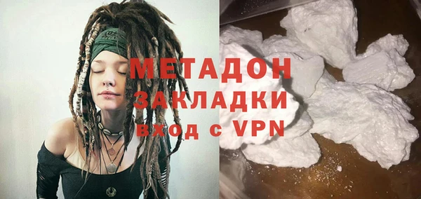 прущая мука Коряжма