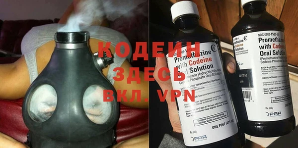 2c-b Невель