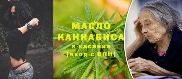 а пвп мука Костерёво