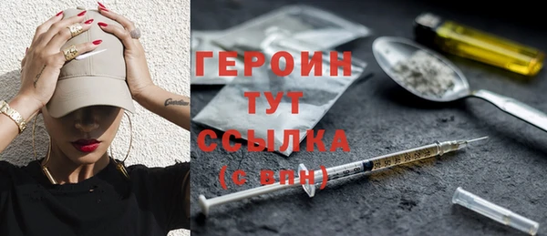а пвп мука Костерёво