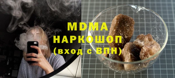 скорость mdpv Корсаков