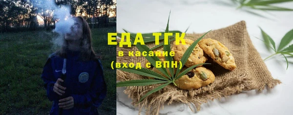 прущая мука Коряжма