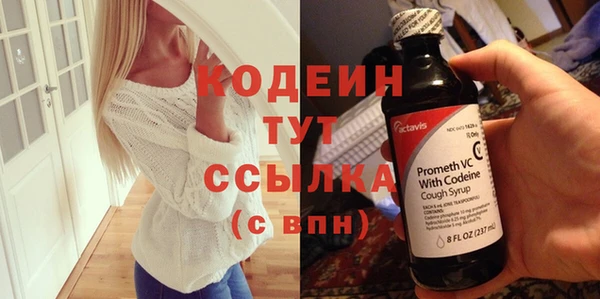 а пвп мука Костерёво