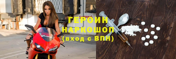 а пвп мука Костерёво
