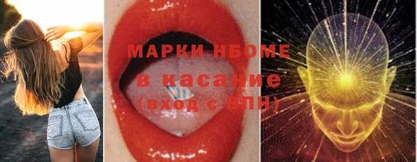 марихуана Чита