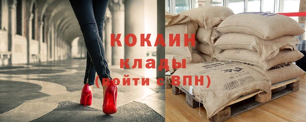 прущая мука Коряжма