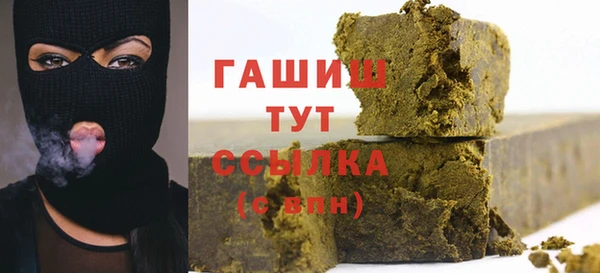 а пвп мука Костерёво