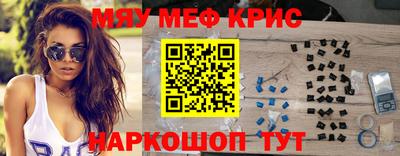 дмт Жуковский