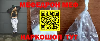 гидропоника Заводоуковск