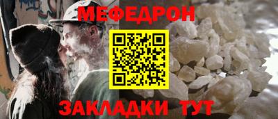 2c-b Заволжье