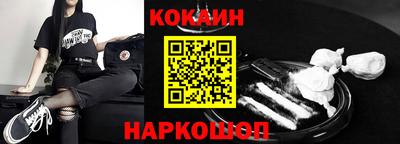 дмт Жуковский