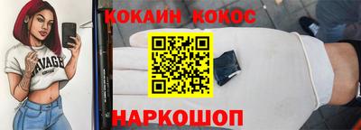 дмт Жуковский