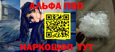 таблы Донской