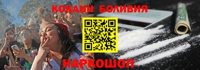 альфа пвп Кингисепп