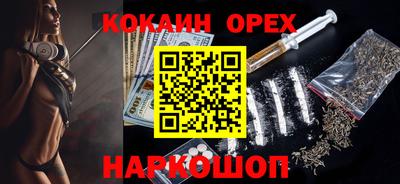 гидропоника Заводоуковск