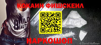 2c-b Заволжье