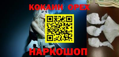 гидропоника Заводоуковск
