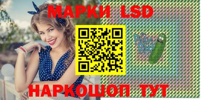 дмт Жуковский