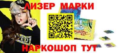 мет Кимры
