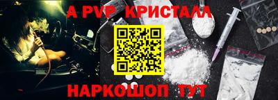 гидропоника Заводоуковск