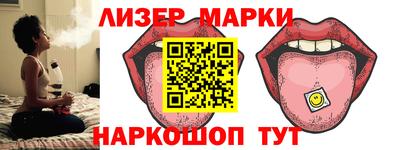 дмт Жуковский