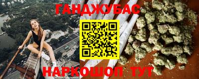 2c-b Заволжье