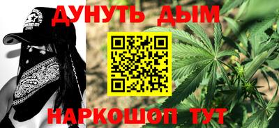 a pvp Дубна