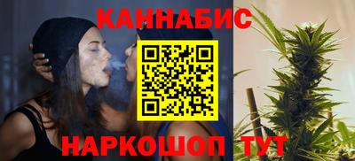 2c-b Заволжье