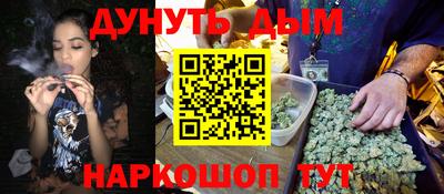 дмт Жуковский