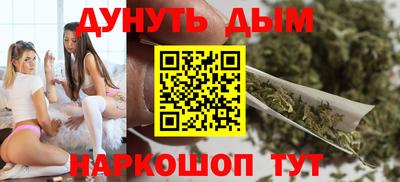 гидропоника Заводоуковск