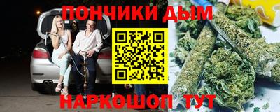 2c-b Заволжье