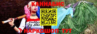 альфа пвп Кингисепп