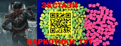гидропоника Заводоуковск