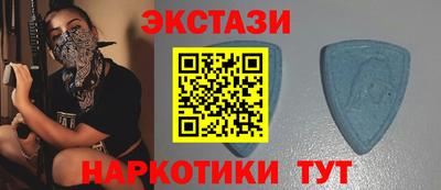 2c-b Заволжье