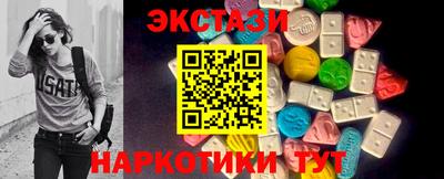 2c-b Заволжье