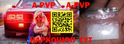 дмт Жуковский