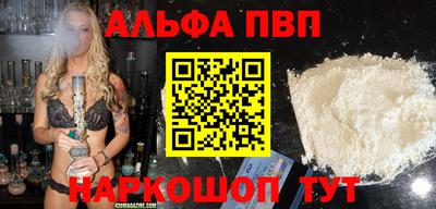 дмт Жуковский